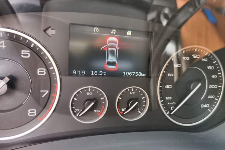 Used BORGWARD BX7 2016 28T Four-Wheel Drive Flagship Version 5 Seats Odometer Close Up