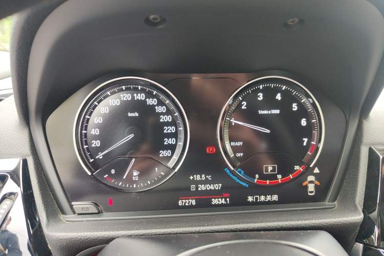 Used BMW 1 Series 2021 Revised 120i M Sport Night Edition Instrument Cluster