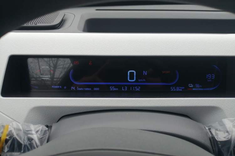 Used Geely Galaxy Panda 2024 Panda Mini 200km Endurance Bear