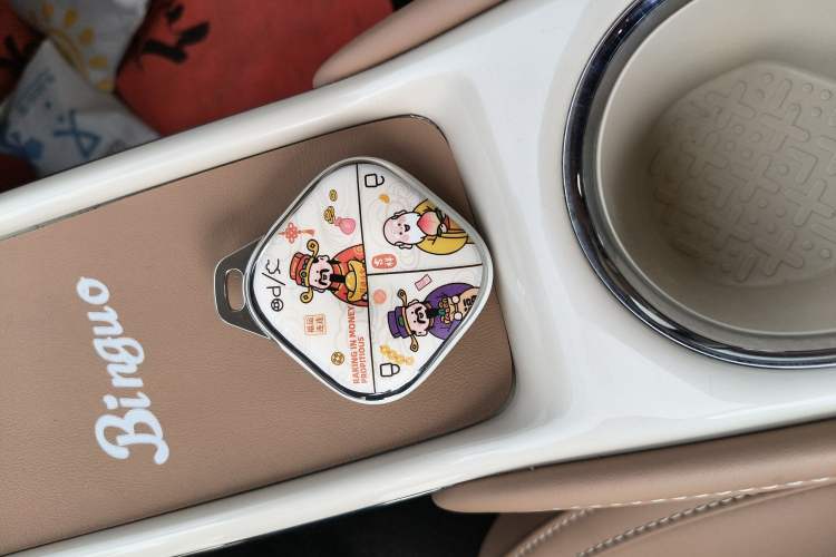 Used Wuling Bingo 2025 333 km Enjoyment Version Vehicle Key