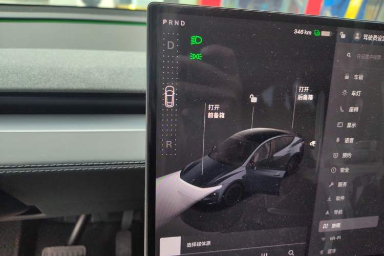 Used Tesla Model Y 2026 Rear-Drive Model
