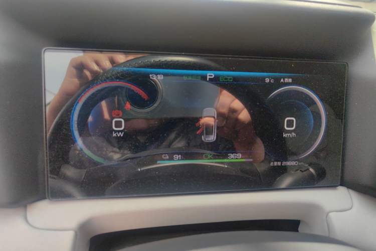 Used BYD Yuan UP 2024 401 km Active Version