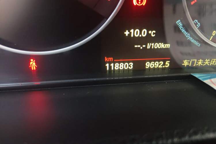 Used BMW 3 Series 2018 320Li xDrive Fashion Model