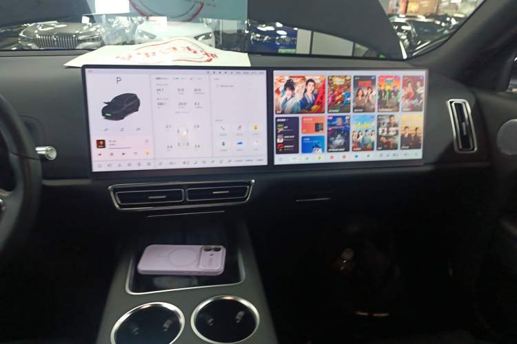 Used Li Auto L9 2024 Ultra Model