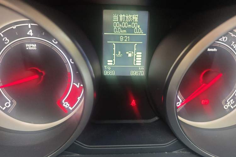 Used MG GS 2015 1.5TGI Manual Elite Edition