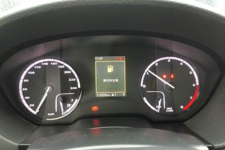 Used Qoros 5 2016 1.6T Automatic Luxury Model
