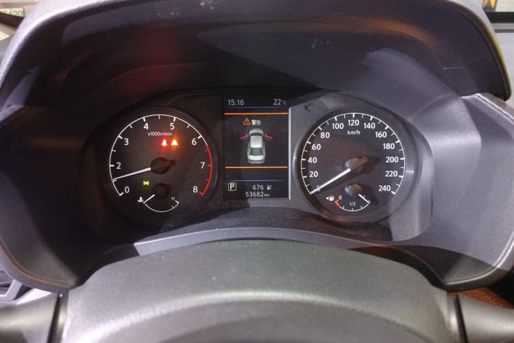 Used Nissan Teana 2021 2.0L XL Comfort Edition Instrument Cluster