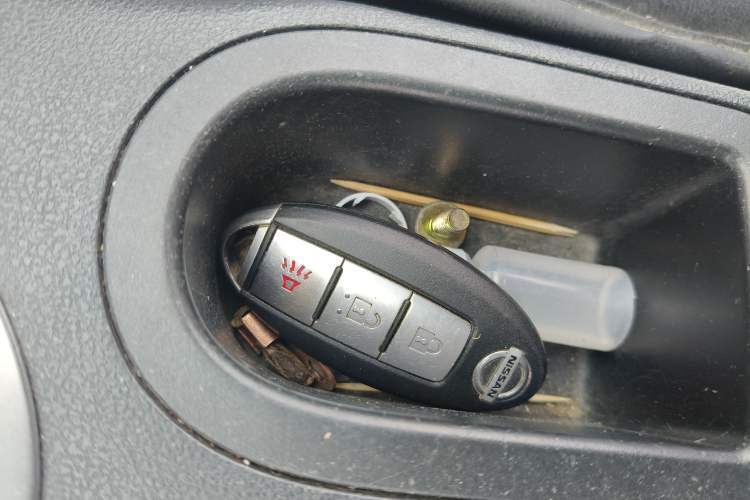 Used Nissan Qashqai 2012 2.0 XV LE CVT 2WD Vehicle Key