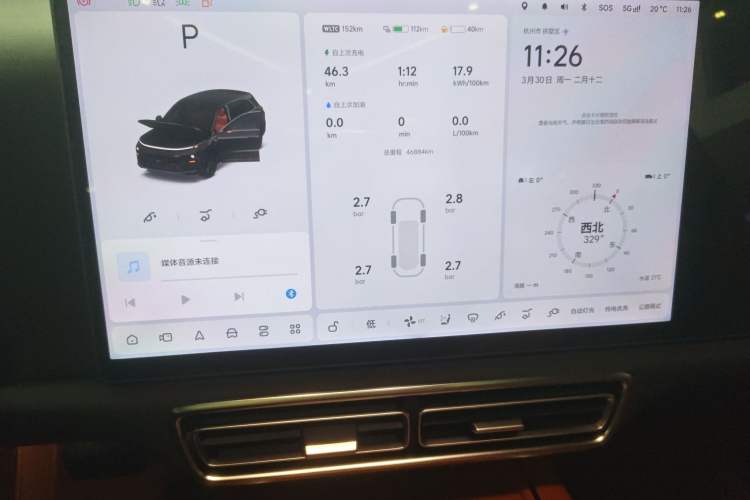 Used Li Auto L6 2024 Max
