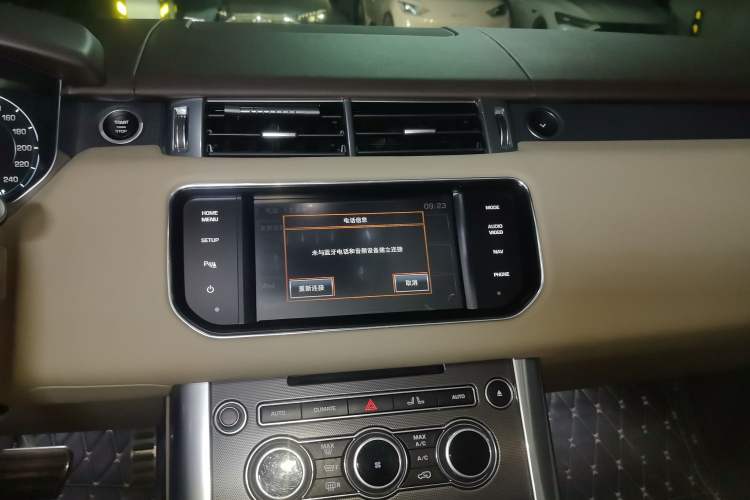 Used Land Rover Range Rover Sport 2015 3.0 SC V6 HSE DYNAMIC