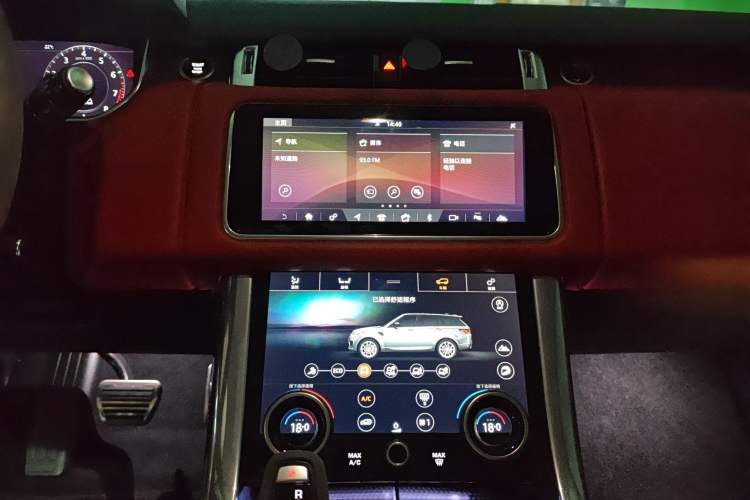 Used Land Rover Range Rover Sport 2021 3.0 L6 HST