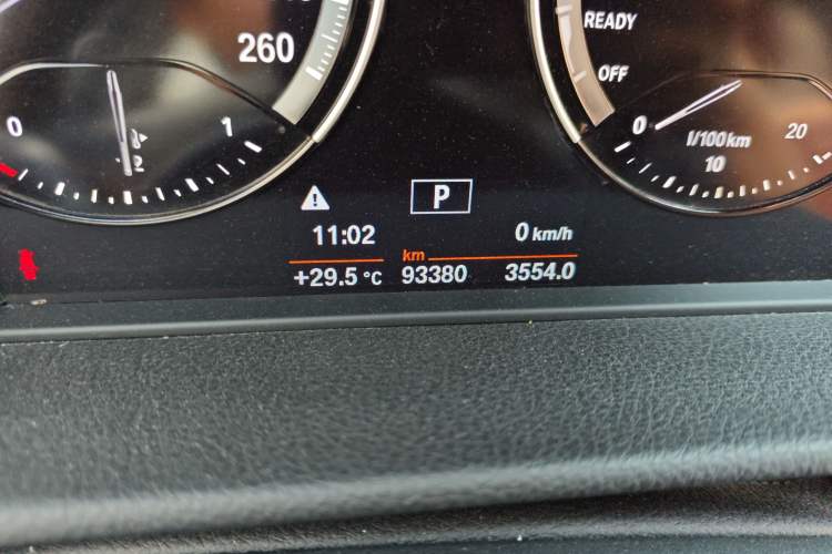 Used BMW 2 Series Gran Tourer 2018 220i Leading Model

