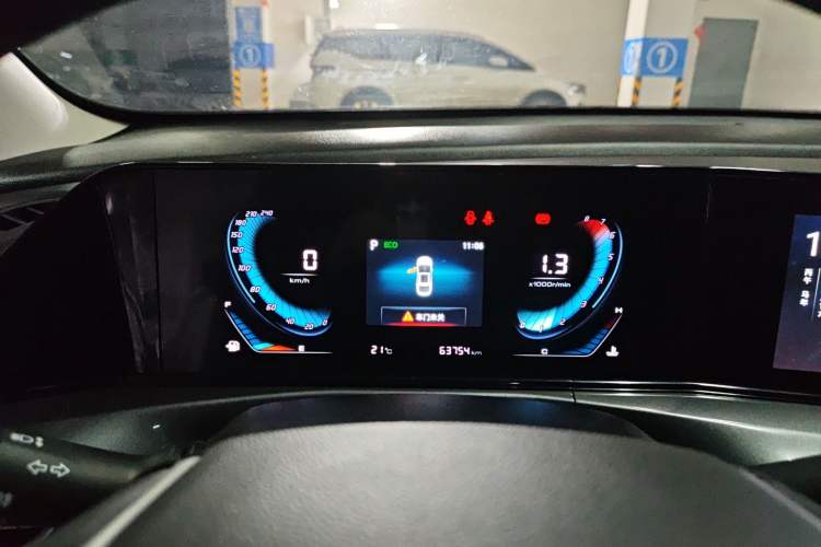 Used CHANGAN Eado 2020 PLUS Blue Whale NE 1.4T GDI DCT Prestige Model Instrument Cluster