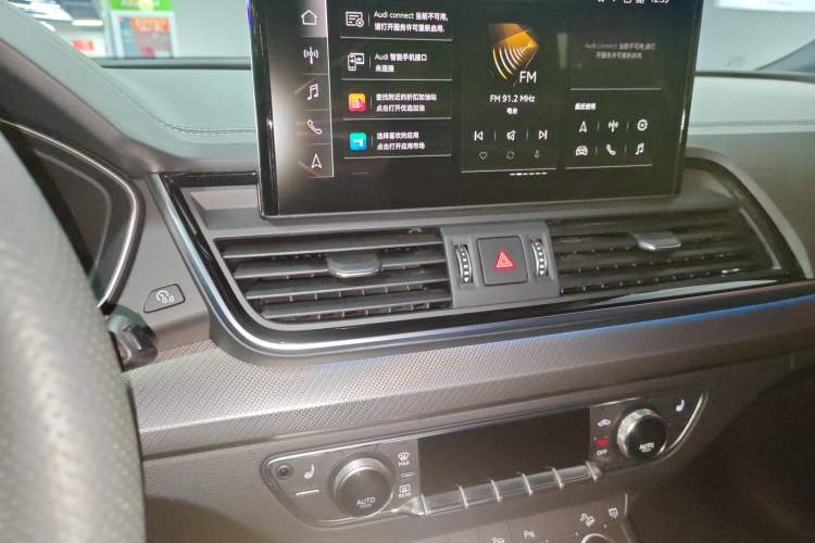 Used Audi Q5L Sportback 2022 40 TFSI Luxury Model
