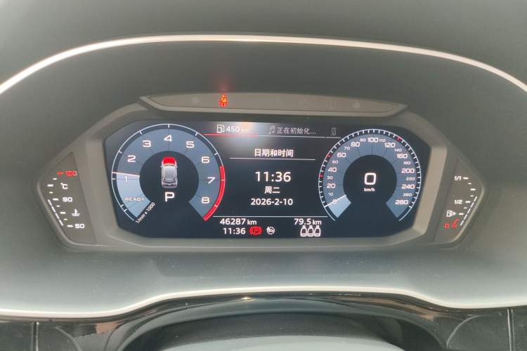 Used Audi Q3 2020 35 TFSI Fashion Dynamic Model