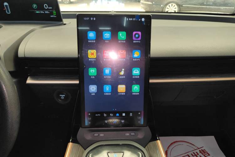 Used Toyota bZ3 2024 517 km Elite PRO Audio And AC Panel