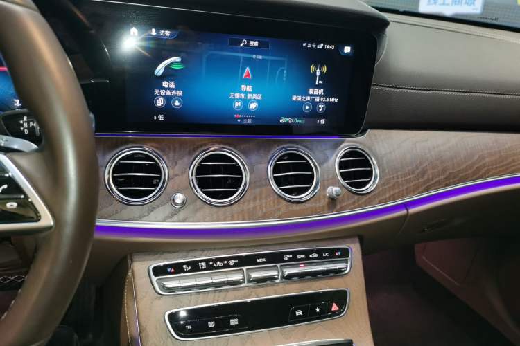 Used Mercedes-Benz E-Class 2022 Second Facelift E 300 L Luxury Edition
