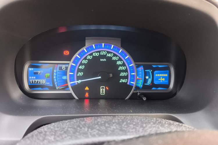 Used BYD S7 2015 2.0T Upgraded Automatic Luxury Version