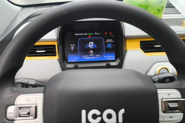 Used Chery QQ Ice Cream 2022 170km Sundae Phosphate Lithium-Ion