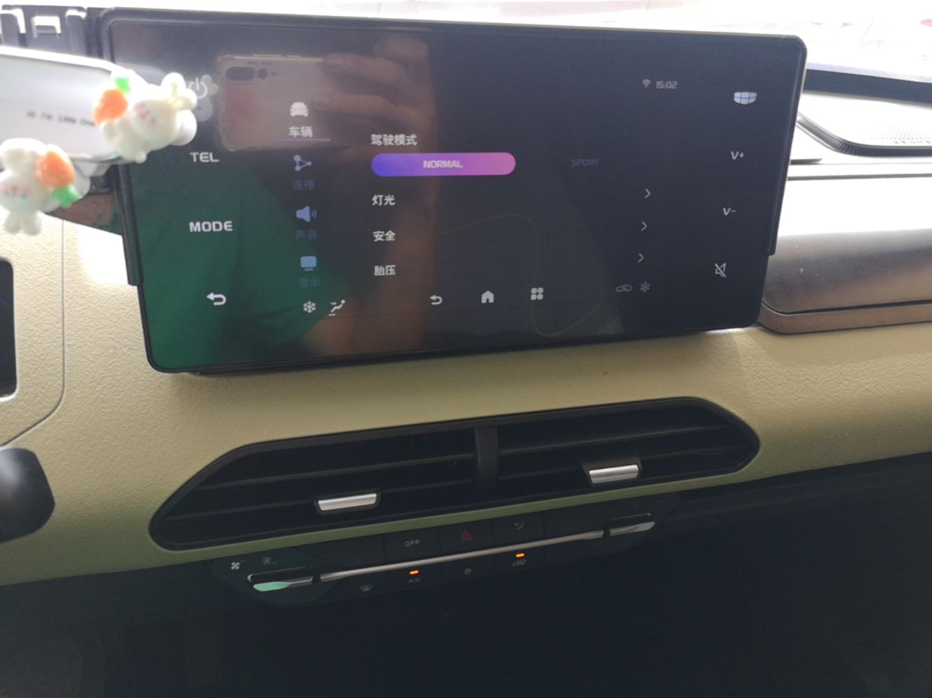 Geely Galaxy Panda 2024 200km Panda Rider — снимка 15