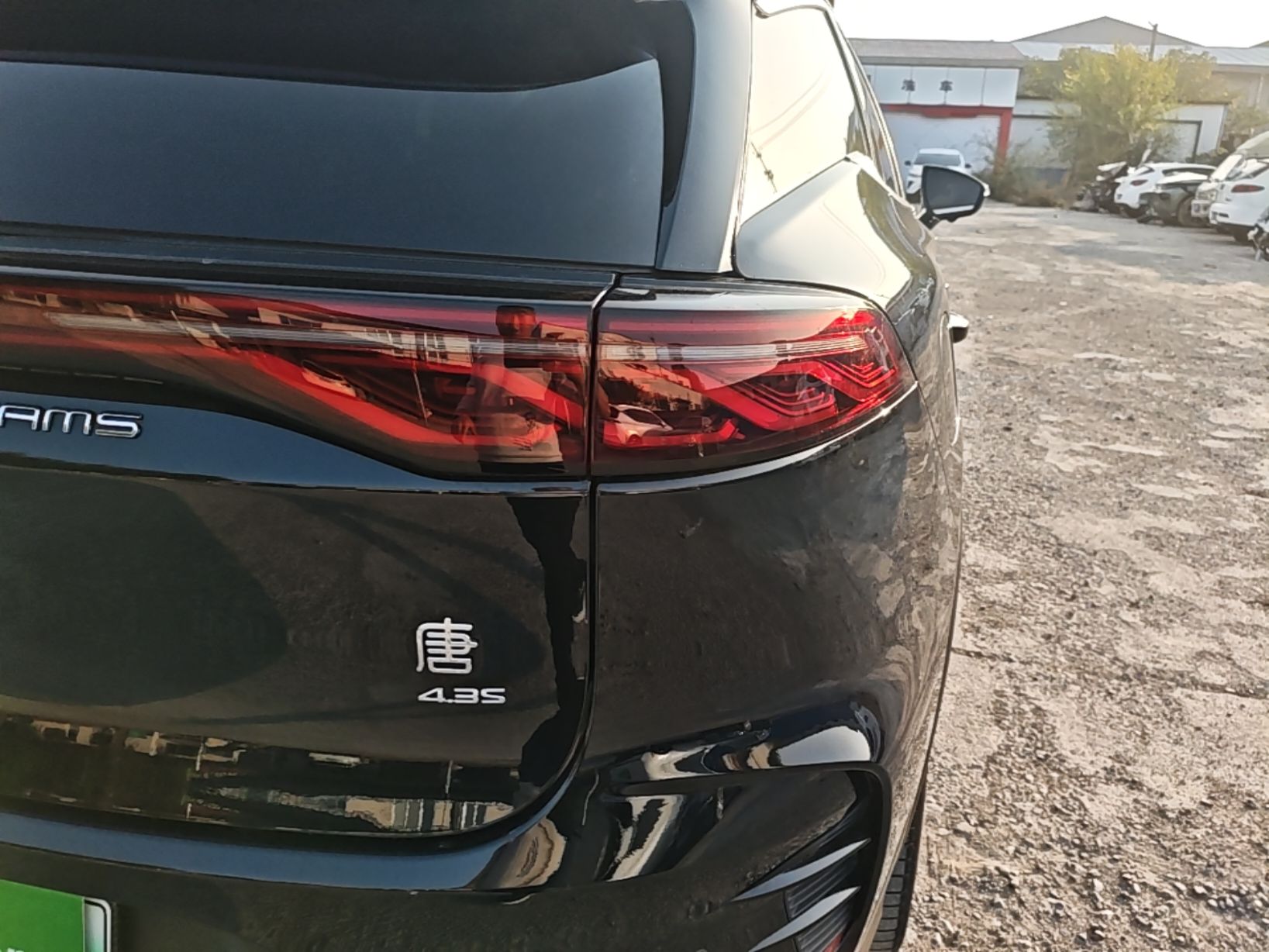 BYD Tang New Energy 2024 DM-p Glory Edition 215KM All-Wheel-Drive Premium Model — снимка 9