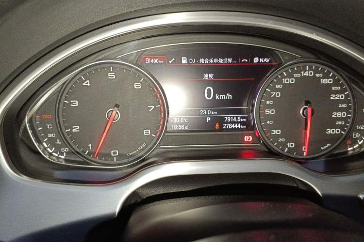 Used Audi A8 2013 A8L 45 TFSI quattro Luxury Model Odometer Close Up