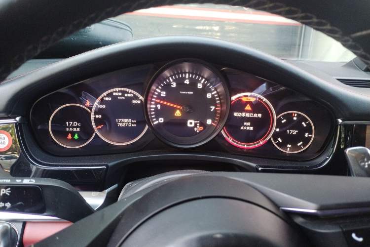 Used Porsche Panamera 2021 Panamera 2.9T