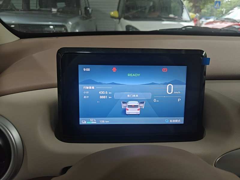 Used Wuling Hongguang MINIEV 2025 Four-Door Version Zhenxiang+ Edition — 11