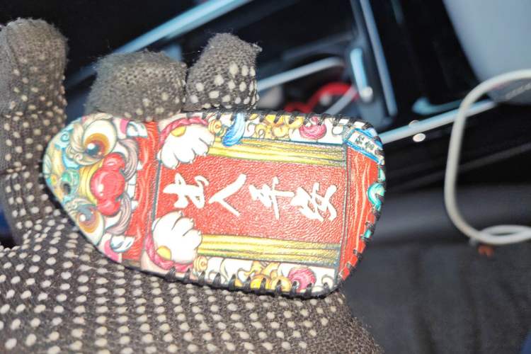 Used Volkswagen ID.4 X 2021 Pro Smart Long-Range Edition Vehicle Key