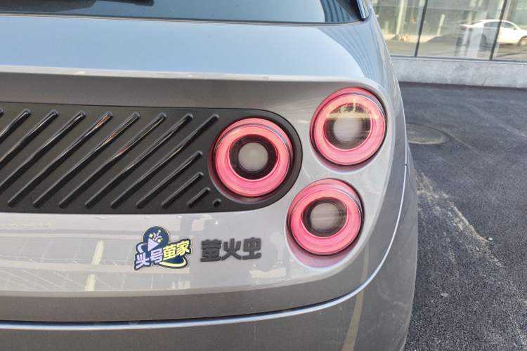 Used firefly 2025 Free Edition
