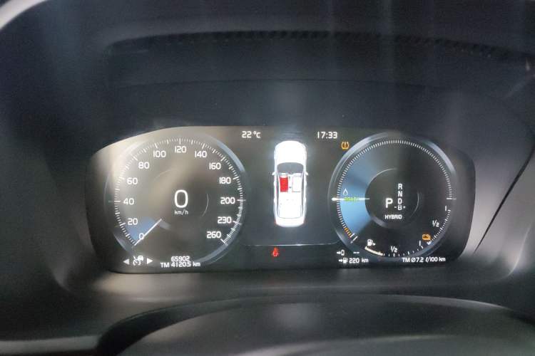 Used Volvo S90 New Energy 2020 T8 e-Drive Hybrid – Zhiyi Luxury Edition Instrument Cluster