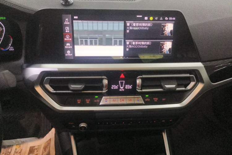 Used BMW 3 Series 2022 320Li M Sport Package Audio And AC Panel