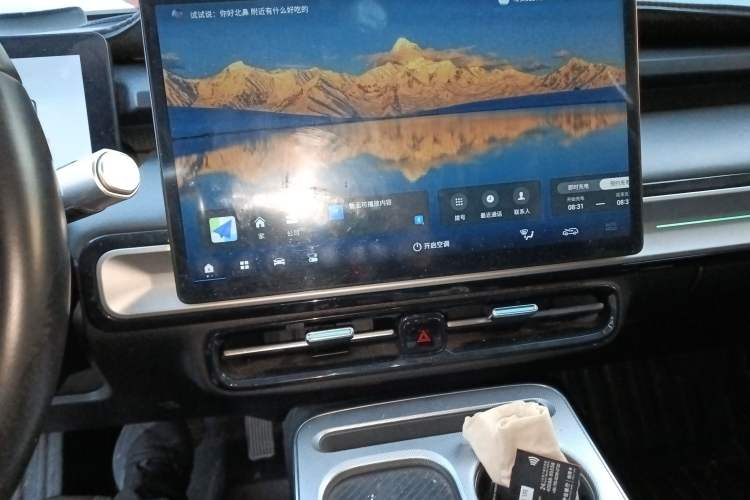 Used AION Y 2023 Plus 510 Smart Edition
