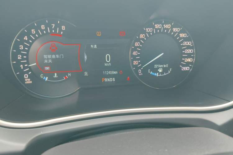 Used Lincoln MKX 2018 2.0T Two-Wheel Drive Deluxe Edition Odometer Close Up