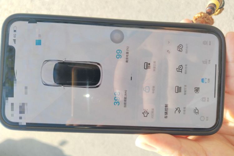 Used Geometry E Firefly 2024 401km Starlight