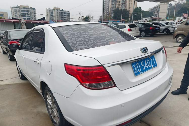 Used Geely Auto Vision 2015 1.5L Manual Elite Model