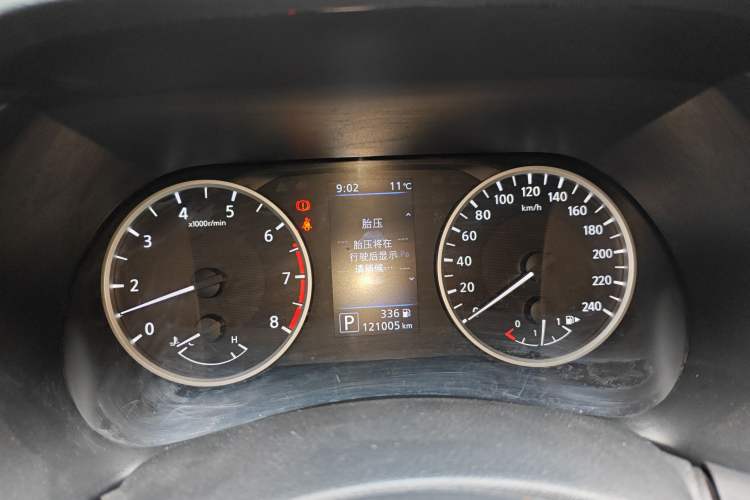 Used Nissan Sylphy 2020 1.6L XL CVT Enjoyment Edition