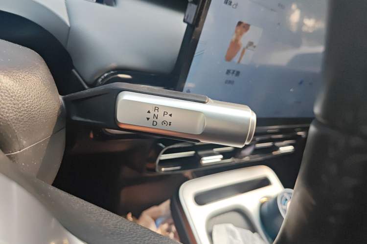 Used AION Y 2023 Plus 610 Enjoy Edition
