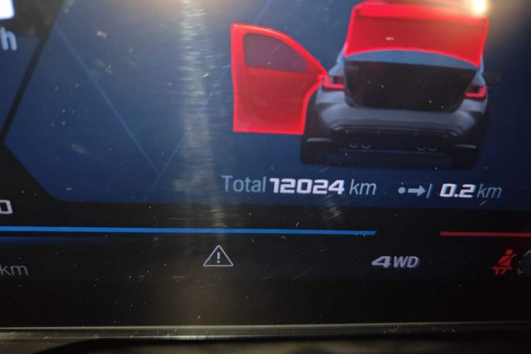 Used BMW M3 2024 M3 Sedan M xDrive Thunder Edition