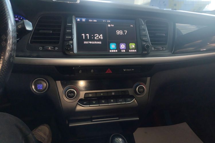 Used Hyundai Mistra 2017 1.6T Automatic Smart GLS China V Standard