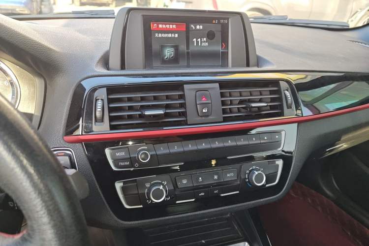 Used BMW 2 Series 2018 220i Convertible Coupe Sports Design Package Audio And AC Panel