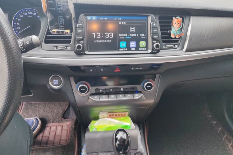 Used Hyundai Mistra 2019 1.8L Automatic Deluxe DLX Model China VI Standard