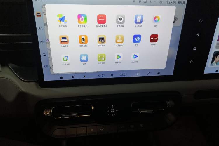 Used BAIC Off-Road BJ40 2024 2.0T All-New Blade Hero Edition Climber