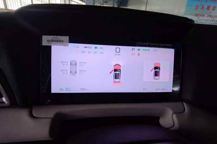 Used BYD Yuan UP 2025 Intelligent Driving Version 401 km Beyond-Range Edition