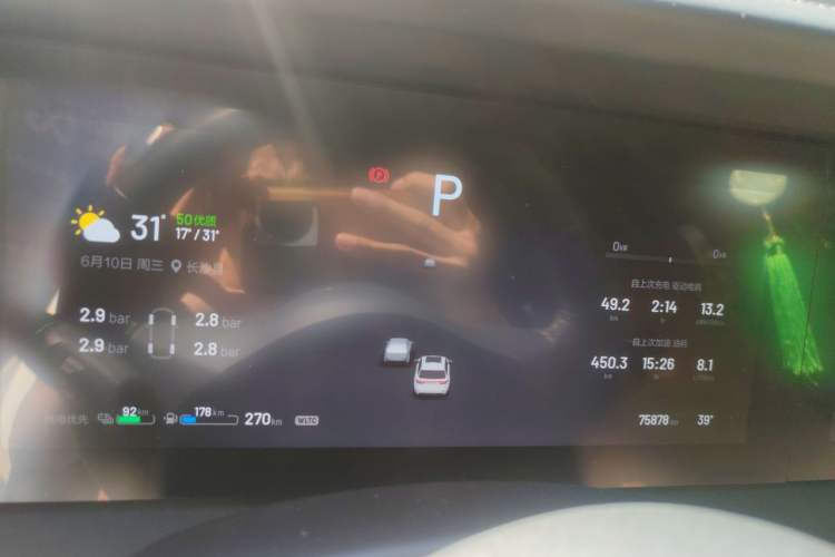 Used Li Auto ONE 2021 Extended-Range 6-Seater Version
