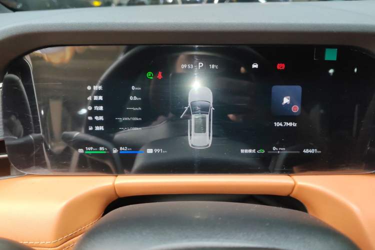 Used Hima AITO M7 2024 1.5T Intelligent Drive 4WD Ultra Version 5 Seats