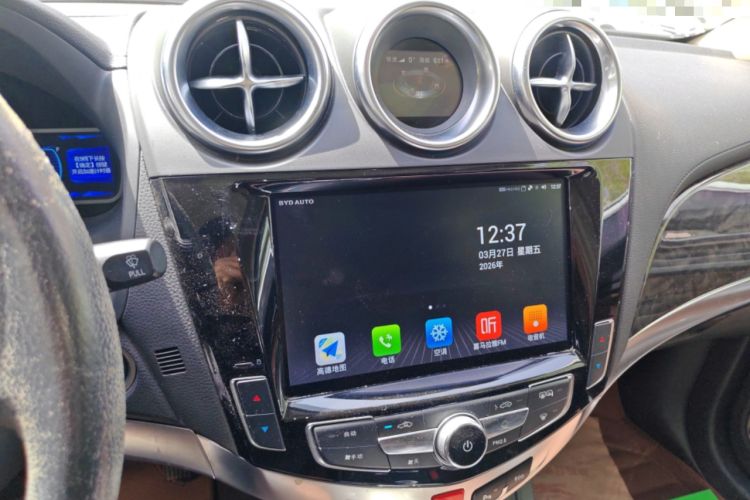 Used BYD S7 2017 2.0T Automatic Prestige Edition
