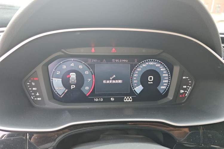 Used Audi Q3 2020 35 TFSI Fashionable and Elegant Model