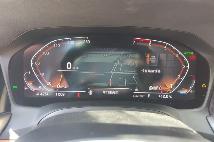 Used BMW 3 Series 2020 320Li M Sport Package Instrument Cluster