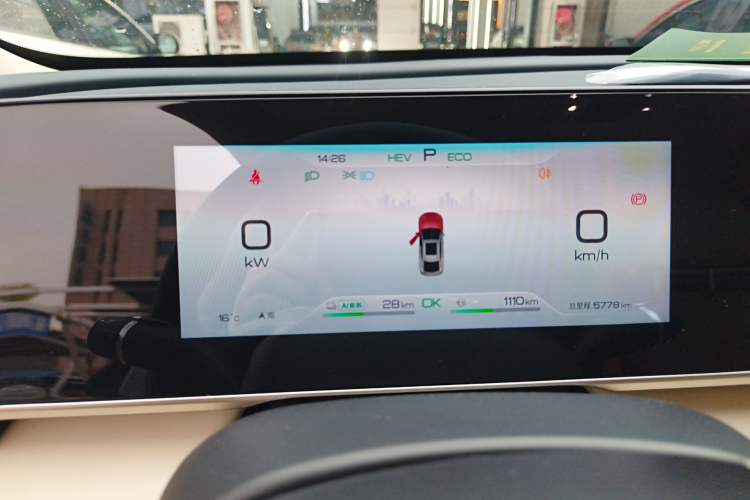 Used BYD Qin L 2024 DM-i 80KM Beyond Model Instrument Cluster